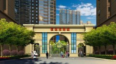 禹州恒达阳光城效果图