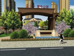 禹州森源壹号公馆效果图