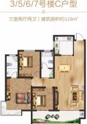 禹州林溪尚院户型图