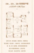 禹州瑞贝卡兴天下户型图