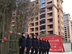 禹州瑞贝卡兴天下实景图