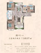 禹州瑞贝卡和天下户型图