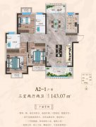 禹州瑞贝卡和天下户型图