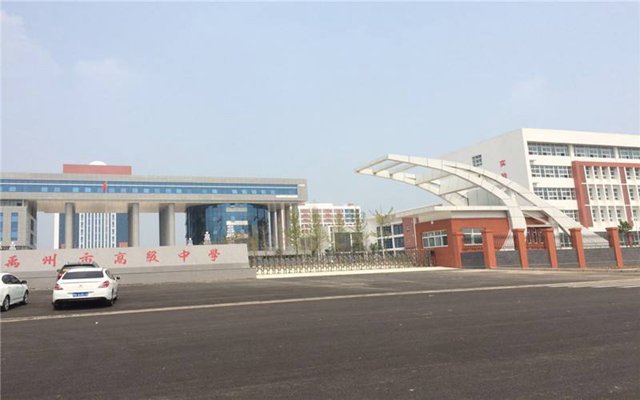 禹州1名学生被省里“看上”，是你们学校的吗？