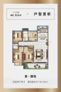 禹州锦利永安府户型图