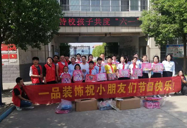 禹州一品装饰“禹州第一届家居艺术&家设计工厂旅游节”即将开启！