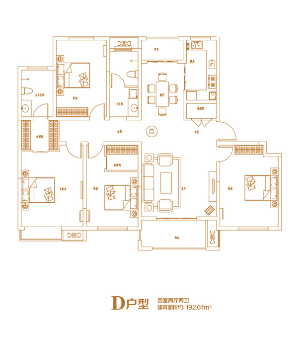 禹州新龙华庭户型图