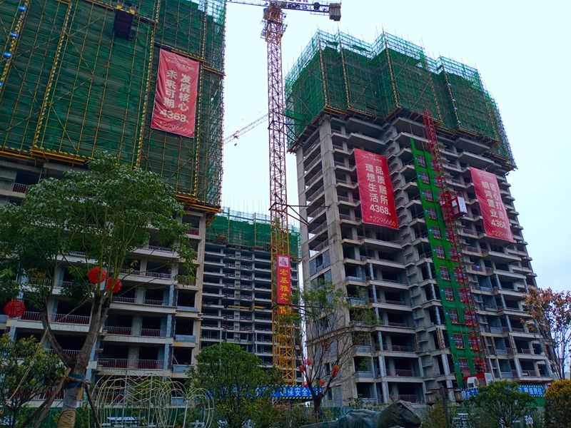 禹州宏基雅苑实景图