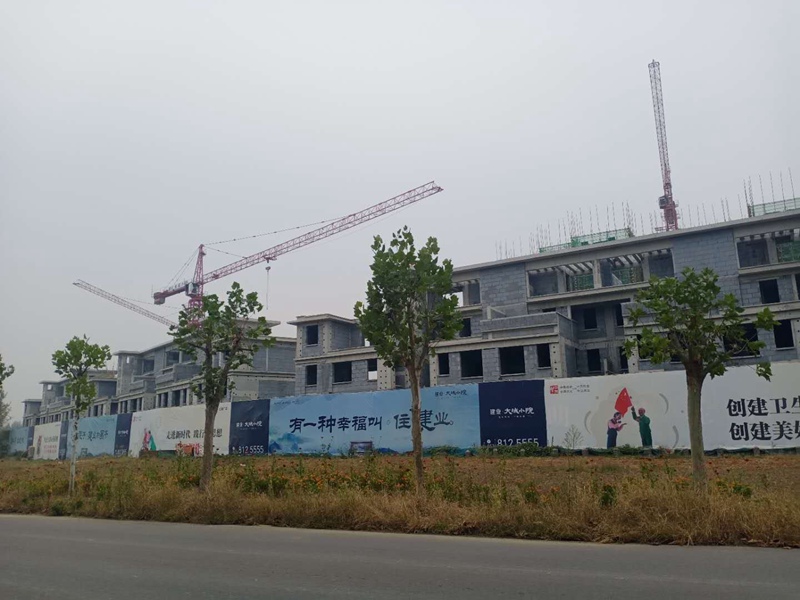 禹州建业大城小院实景图