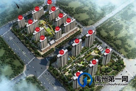 禹州海盛湖滨豪庭二号院8#楼取得商品房预售许可证