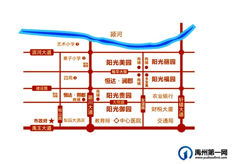 恒达澜郡区位图