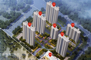 宏基雅苑2号院