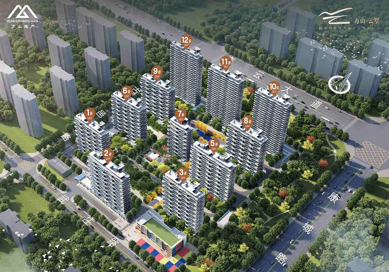 万山云墅楼栋信息