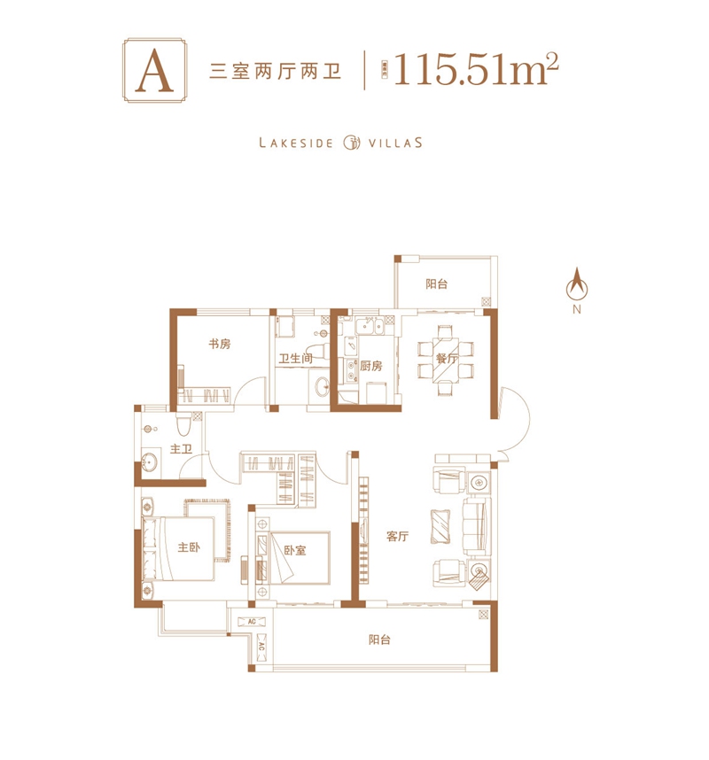 A户型