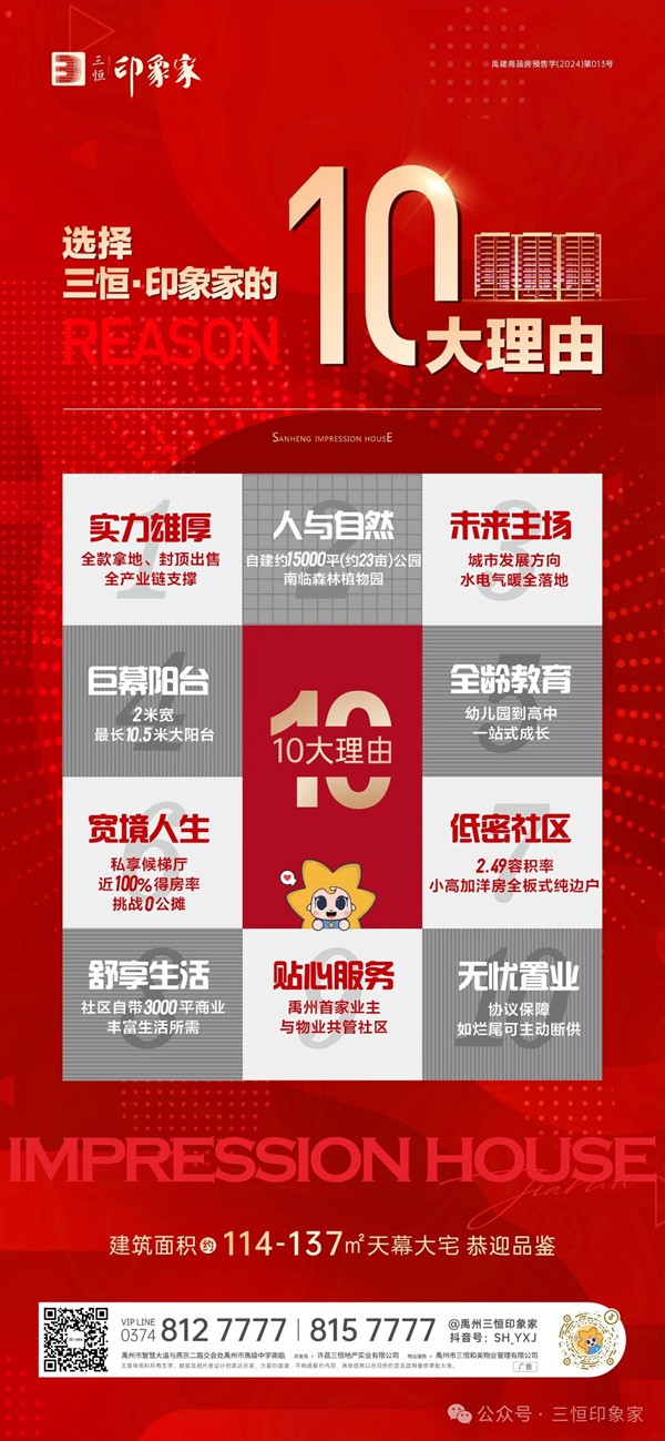 0_副本.jpg