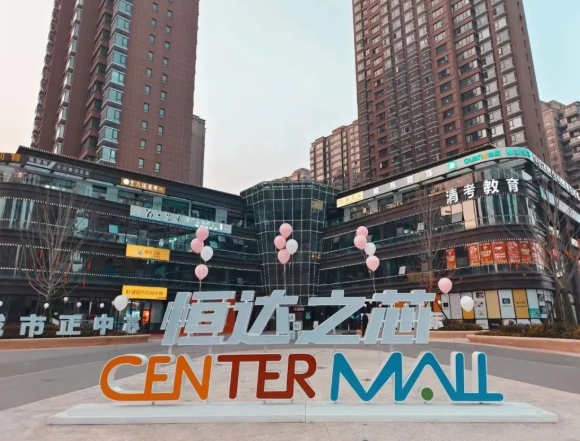 微信截图_20250607233405.png
