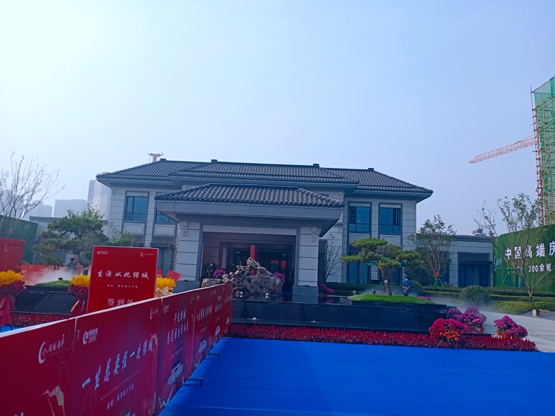实景图