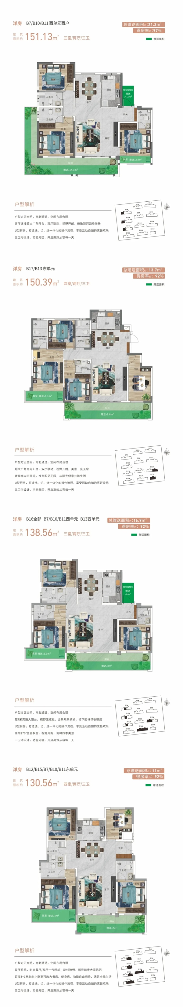 6_副本_副本_副本_副本_副本.jpg