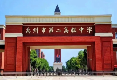 微信截图_20250618175429.png