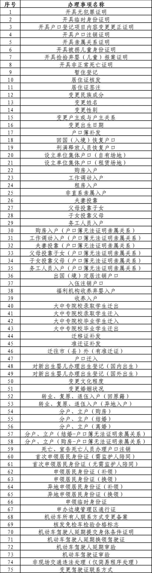 640 (1)_副本.jpg