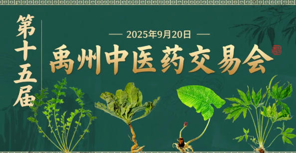 wechat_2025-08-26_102506_914.jpg