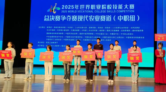 1757596630335419.jpg wechat_2025-09-11_211653_835.jpg