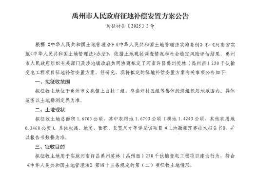 1757726388215641.jpg wechat_2025-09-13_091830_608.jpg