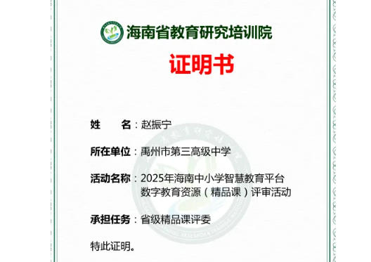1758194031244300.jpg wechat_2025-09-18_191229_198.jpg