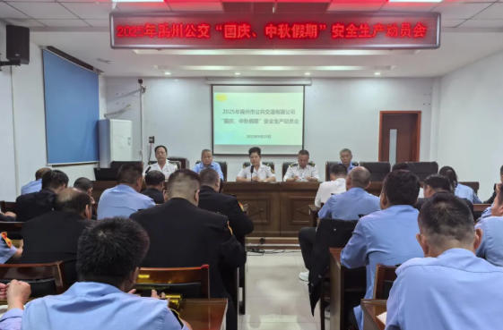 1759063904556472.jpg wechat_2025-09-28_205123_934.jpg