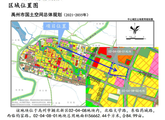 1759221913960402.jpg ScreenShot_2025-09-30_164340_788.jpg