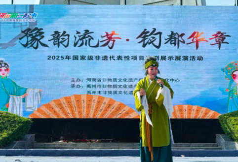 1759330086182314.jpg wechat_2025-10-01_224744_958.jpg