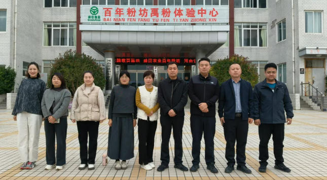 1761551181471127.jpg wechat_2025-10-27_154558_041.jpg