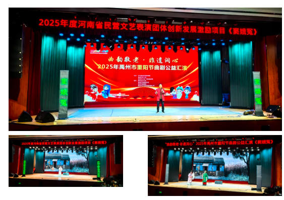 1761552040729364.jpg wechat_2025-10-27_160023_764.jpg