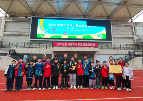 1761718092999086.jpg ScreenShot_2025-10-29_140636_165.jpg