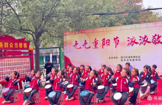 1761734272207157.jpg ScreenShot_2025-10-29_183618_520.jpg