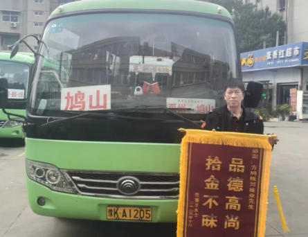 1761734672466443.jpg ScreenShot_2025-10-29_184258_368.jpg