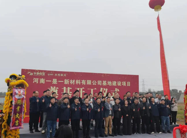 1761789431547605.jpg ScreenShot_2025-10-30_095511_049.jpg