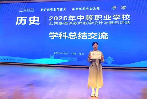 1761789520484412.jpg ScreenShot_2025-10-30_095711_297.jpg