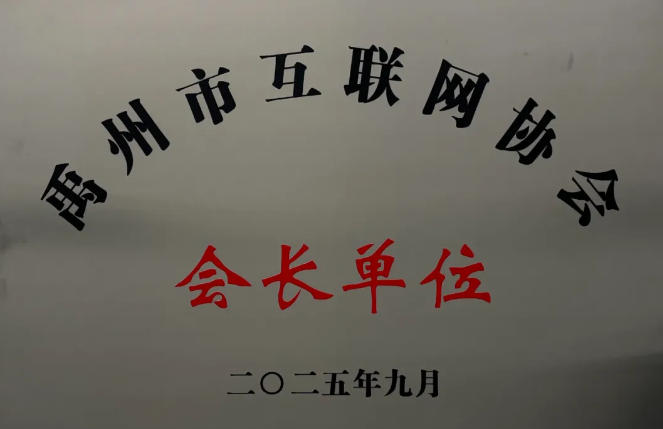 1761792593282117.jpg ScreenShot_2025-10-30_104757_631.jpg