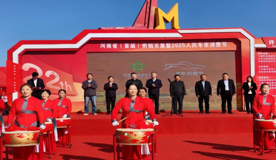 1762249684332989.jpg ScreenShot_2025-11-04_174626_741.jpg