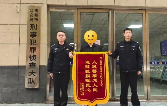 1763375593885800.jpg ScreenShot_2025-11-17_183256_232.jpg