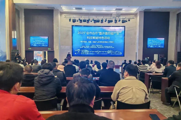 1763438079411068.jpg ScreenShot_2025-11-18_115421_055.jpg