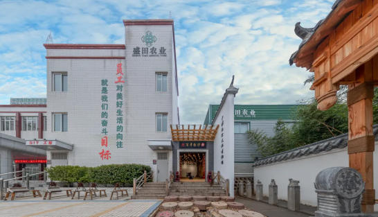 1763438221886641.jpg ScreenShot_2025-11-18_115641_671.jpg