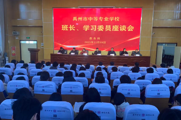 1763521009857598.jpg ScreenShot_2025-11-19_105632_764.jpg