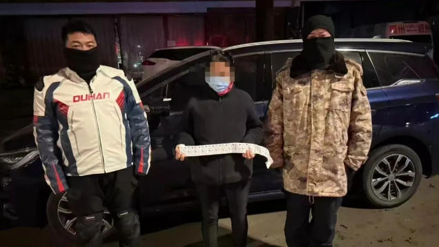 1763634552591551.jpg ScreenShot_2025-11-20_182840_268.jpg