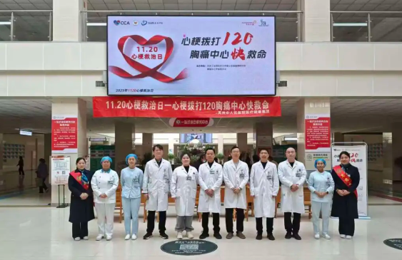 1763634680551128.jpg QQ20251120-183100.jpg