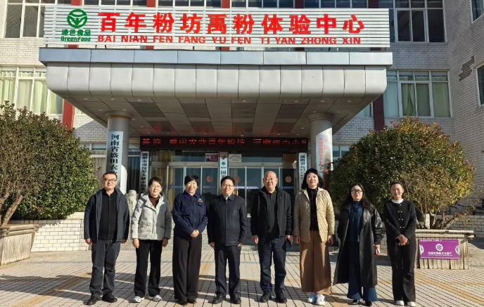 1763947981680257.jpg ScreenShot_2025-11-24_093239_022.jpg