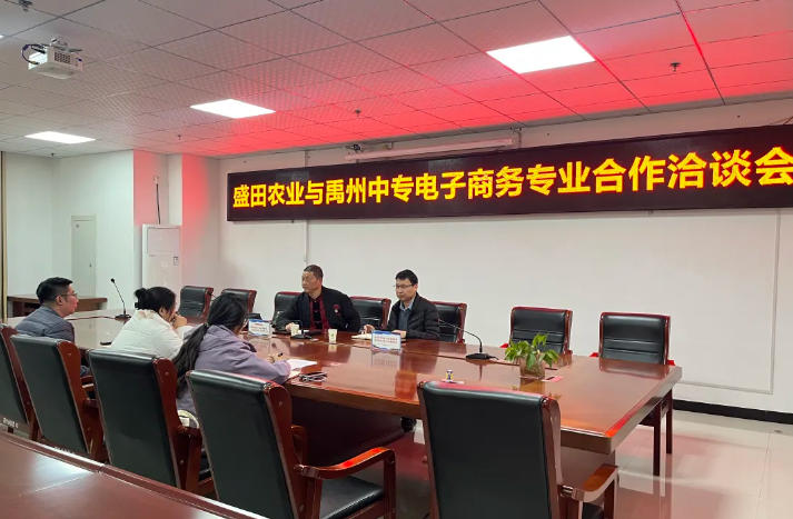 1763948069598755.jpg ScreenShot_2025-11-24_093403_223.jpg