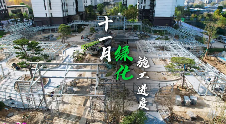 1763948329445190.jpg ScreenShot_2025-11-24_093819_814.jpg