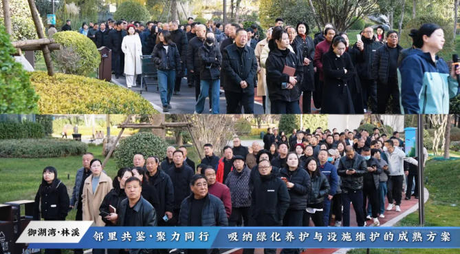 1764337589335157.jpg ScreenShot_2025-11-28_214545_874.jpg